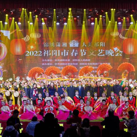 祁阳最新新闻视频发布,今日时事报道全掌握