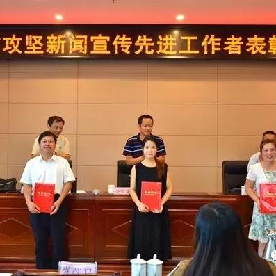 邓州市唐河乡新闻头条,南阳唐河县新闻