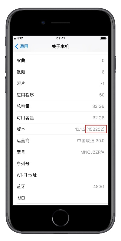 苹果最新版本下载,最佳精选解释定义-专业版_v5.900