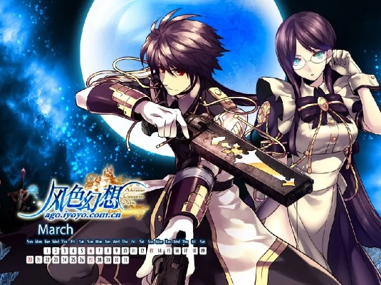 风色幻想版本,数据驱动执行方案|顶级款_v5.753