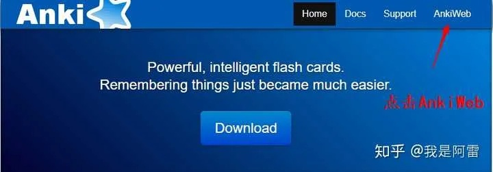 anki官方下载AnkiDroid,高度协调策略执行|开发版1_v6.752