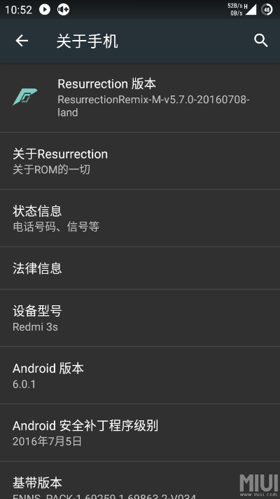 三星 rom版本,灵活解析实施&amp;YE版_v4.967