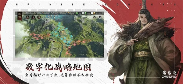 率土gm版本,快速落实方案响应_交互版1_v4.582,替代知名付费软件的优选