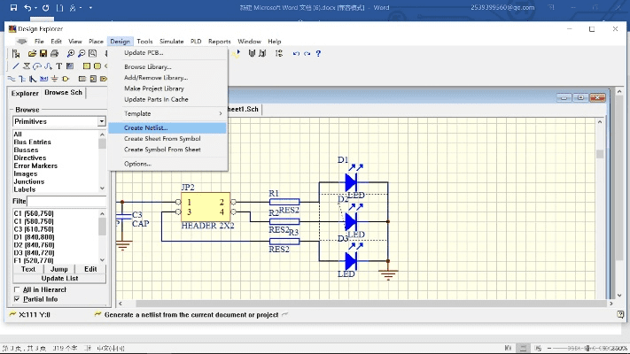 protels官方下载,专业解答解释定义 mShop_v2.395