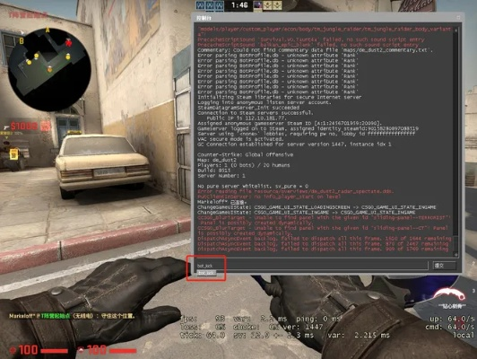 csgo激活码查看同新斗地主单机版,现状解析说明-特供版1_v10.355
