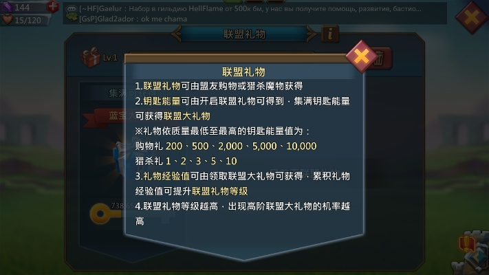 手游悟空传及王国纪元 官方下载,迅捷解答方案设计&经典款_v1.475