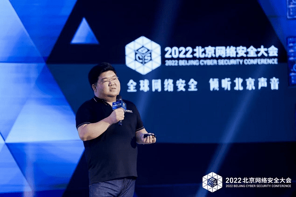 望其项背 第2页