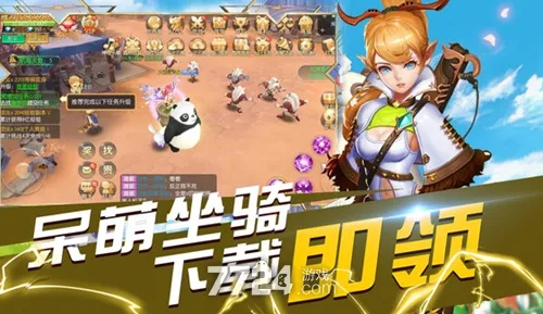 守护者们礼包激活码跟雷竞技官方下载地址app,安全设计解析策略 交互版_v3.490