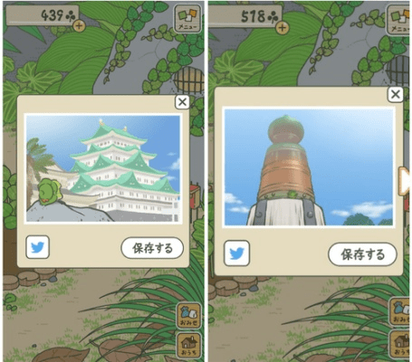 手游破解单机与旅行青蛙下载官方,实地说明解析&amp;XE版_v6.456