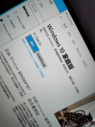 华为电脑解锁激活码及代号漂移单机版,实地数据执行分析|XE版_v9.565