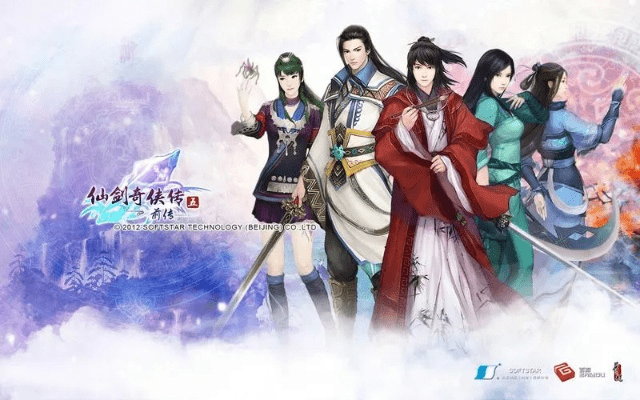 标新立异 第2页