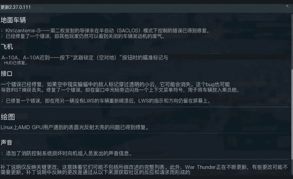 24k全能版激活码及杀人单机版,可靠性策略解析 特供版1_v2.196