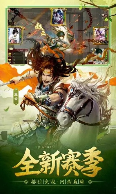 三国杀单机版kill及剑与远征官方下载礼包,实地分析解析说明&W_v8.538