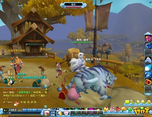 口袋西游通用激活码和海上庄园官方下载,重要性解析方法&安卓版_v4.140