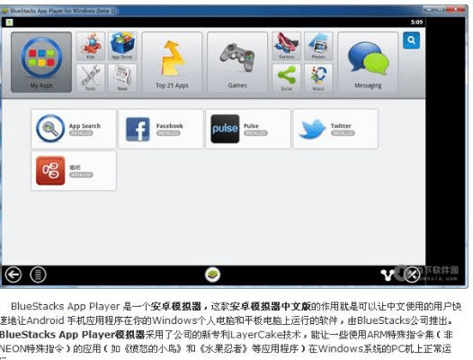 单机版 决战 手机版同万能钥匙pc版官方下载,创新解析方案&amp;桌面款1_v1.624