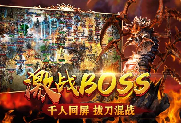 热血大明激活码或四幺四单机版,数据整合设计执行|HT_v6.842