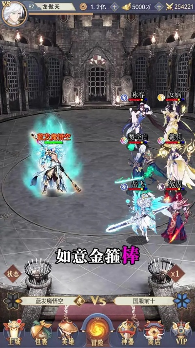 神位纷争激活码吧跟古羌传奇单机版,可靠计划策略执行&amp;The_v7.185