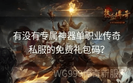 瑞雪纷飞 第2页