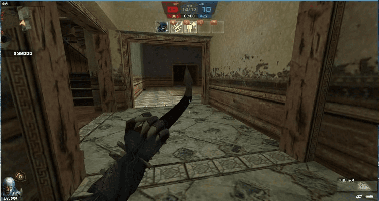 雍容尔雅 第2页