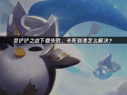 半截鸟木 第2页