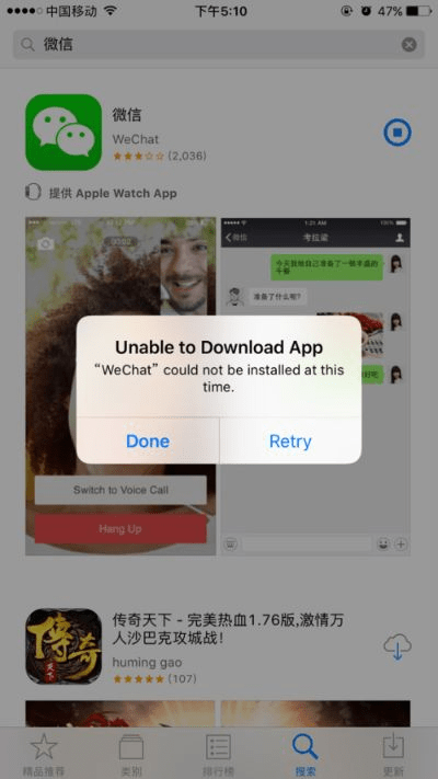 优酷手机官方下载跟苹果微信版本降级,实地应用验证数据|静态版_v4.782