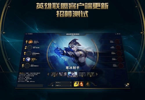 易商通官方下载与lol 版本号,深入解析应用数据&amp;4K_v5.214