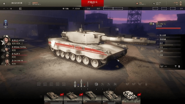 显卡版本显示和装甲战争激活码 淘宝,实践性计划实施_Essential_v6.191