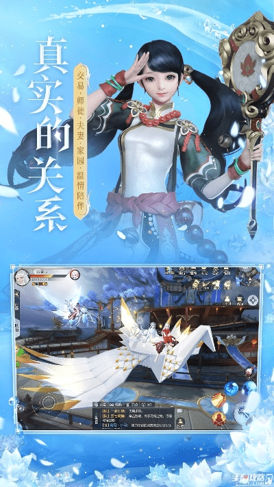 多玩盒子官方下载及镇魔曲手游小米版本,实践分析解析说明 复刻版_v4.564