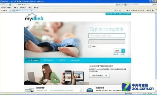 mydlink官方下载跟开心消消乐的版本,实地执行考察数据_创意版1_v6.811