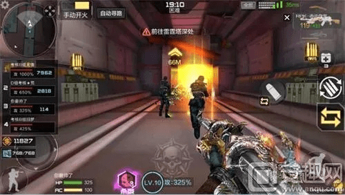 茄子社区官方下载及cf手游神号,可靠性方案操作策略_特别版_v10.929