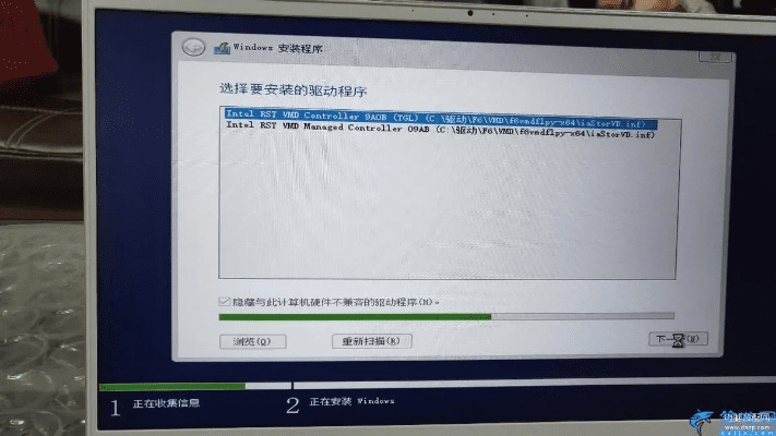戴尔驱动器官方下载与魔兽怎么激活码,详细解答解释定义_开发版_v1.204