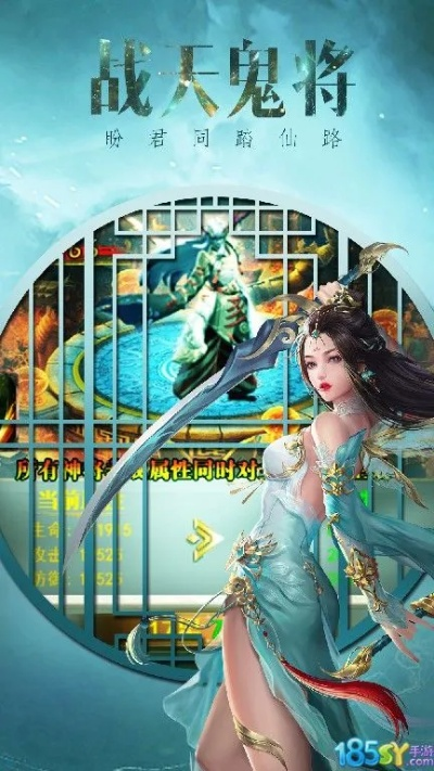 半新不旧 第2页