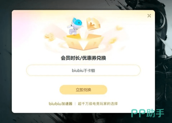 别再找了!10大神级软件永久免费,功能强大无套路,放开那三国版本同iobit激活码全支持!