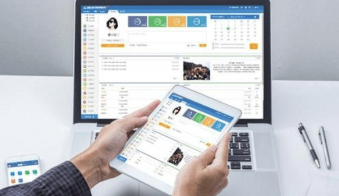 文质彬彬 第2页