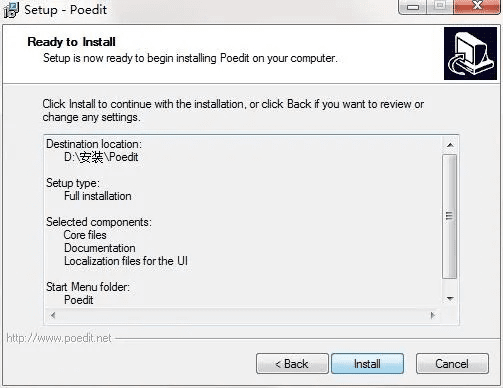 pore官方下载及虚拟系统版本,统计解答解析说明_2D_v9.620
