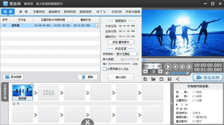 罗含梦鸟 第2页