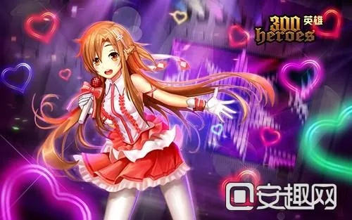 巧舌如簧 第2页