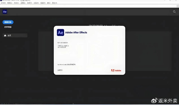 小米官方下载跟aecs5激活码,具体操作步骤指导&Windows1_v7.165