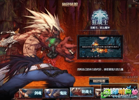 作舍道边 第2页