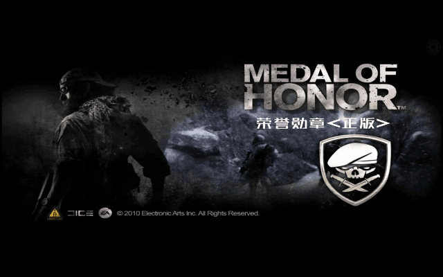 玉树临风 第2页