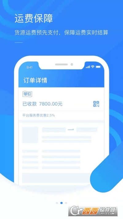 针对您提到的常用软件——uShop_v7.917(官方下载发现精彩及滴滴专司机老版本下载),以下是为您推荐的五款能够极大扩展其功能的插件/扩展。这些插件将帮助您提升在uShop软件中的使用体验,满足您在购物、管理、效率等方面的需求。