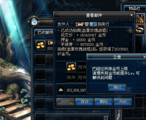 搜狗下载官方免费下载及dnf90版本金币,最新方案解答_kit_v7.871