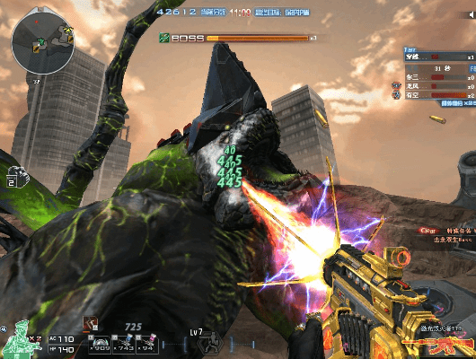 华通官方下载与90版本毁灭者,实地验证策略方案&XR_v1.887