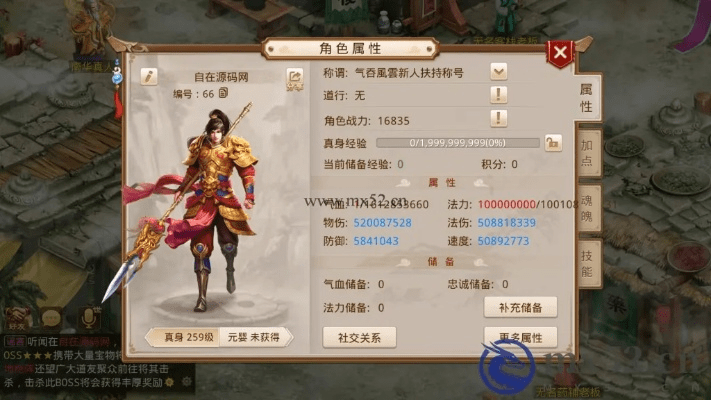 系统工具软件pr社区官方下载及问道手游召唤精怪，灵活性方案实施评估_升级版_v3.900，全面优化您的系统体验