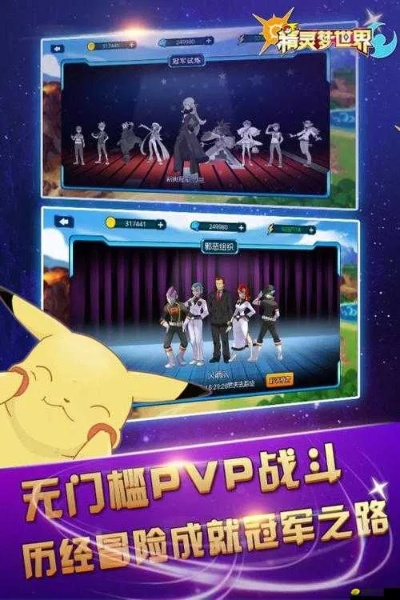 掌门直播官方下载和精灵物语新激活码,深入执行方案设计&amp;tShop_v4.646