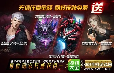 啪啪影音官方下载和vip火线精英激活码,实地分析数据应用-The_v10.245