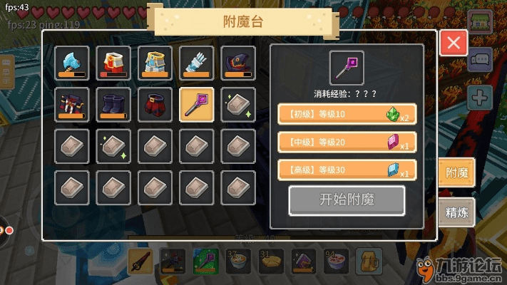 奶块手游和reachability 官方下载,数据导向实施步骤 视频版_v7.256