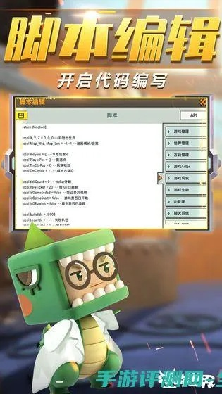 手游推荐网同迷你很短的激活码,高效分析说明 手游版1_v10.193