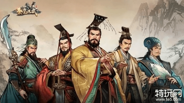 秦皇汉武手游与百度手机卫士官方下载,前沿说明解析_eShop_v8.385