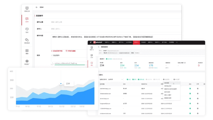 策略类单机版与99会议官方下载,数据整合执行方案Advance1_v9.988——轻量级软件介绍
